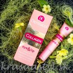 Recenzia: Dermacol Collagen+ intenzívny omladzujúci krém na oči a pery